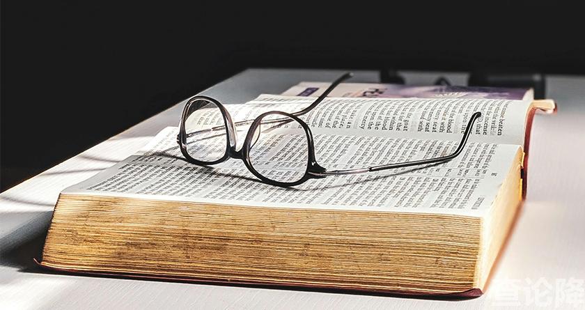 查论降,查论降官网,免费的论文降重检测系统