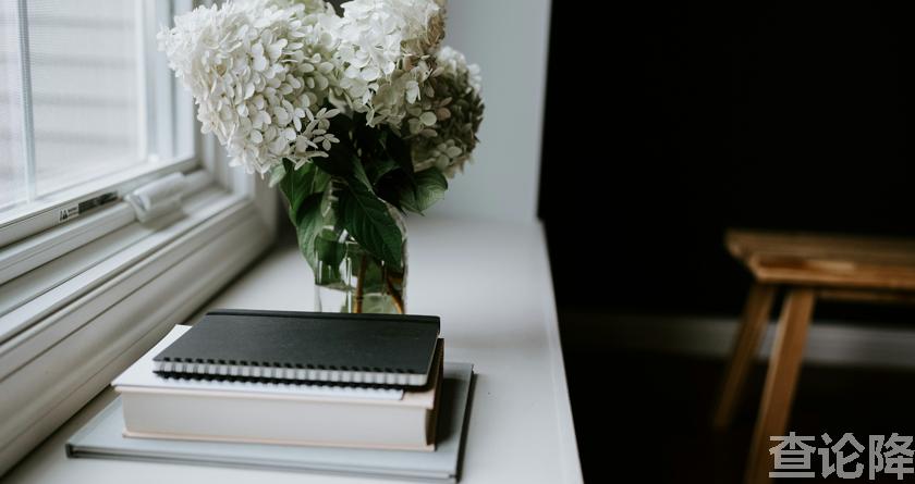 查论降，查论降官网，免费的论文降重检测系统