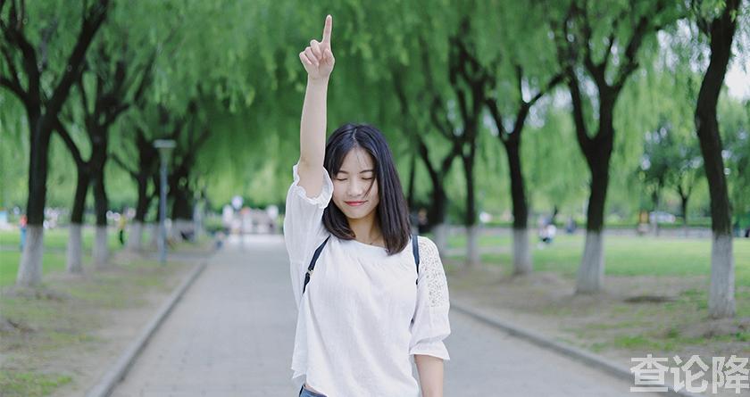 查论降,查论降官网,免费的论文降重检测系统