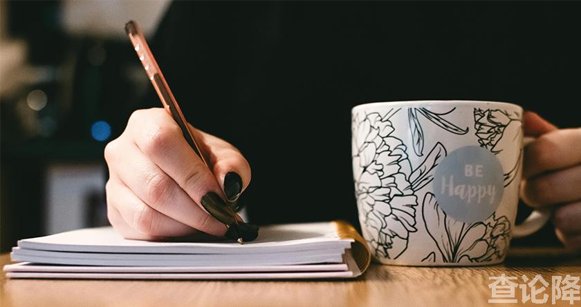 查论降，查论降官网，免费的论文降重检测系统