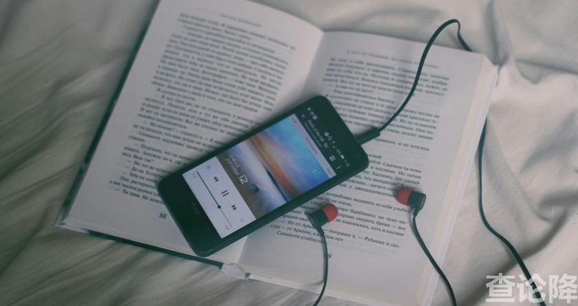 查论降，查论降官网，免费的论文降重检测系统