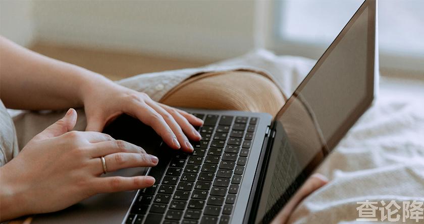 查论降,查论降官网,免费的论文降重检测系统