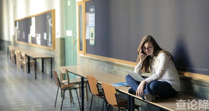 查论降，查论降官网，免费的论文降重检测系统