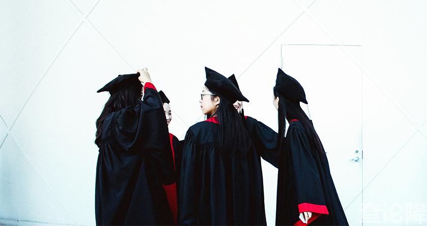 查论降，查论降官网，免费的论文降重检测系统