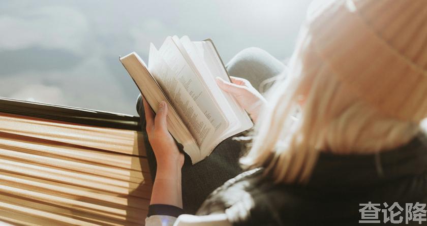 查论降，查论降官网，免费的论文降重检测系统