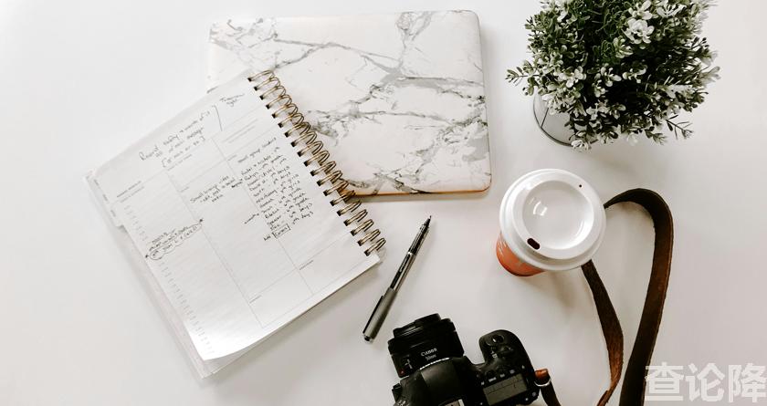 查论降，查论降官网，免费的论文降重检测系统