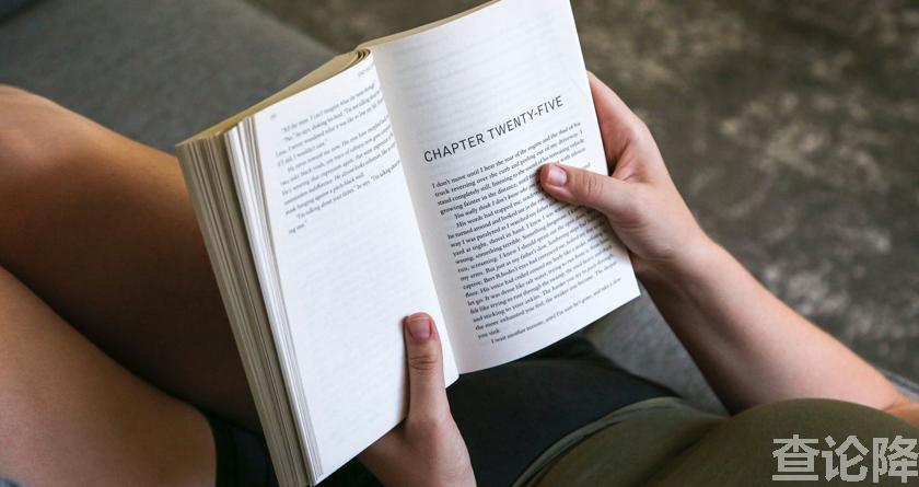 查论降，查论降官网，免费的论文降重检测系统