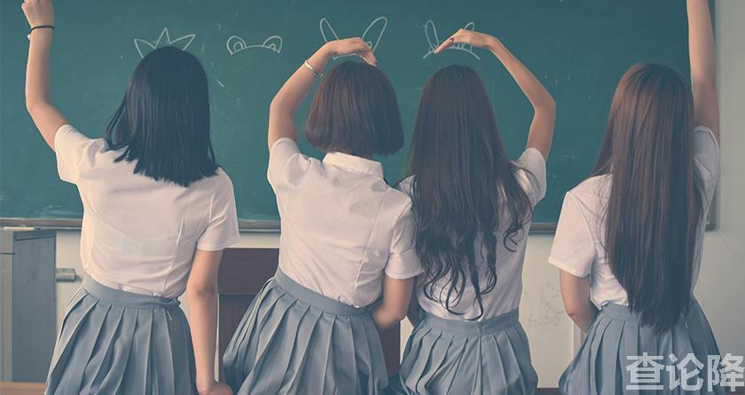 查论降，查论降官网，免费的论文降重检测系统