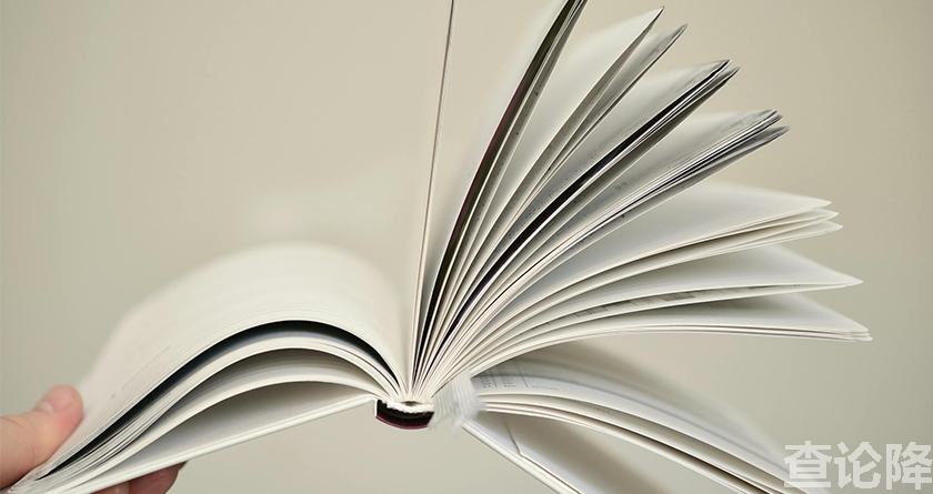 查论降，查论降官网，免费的论文降重检测系统