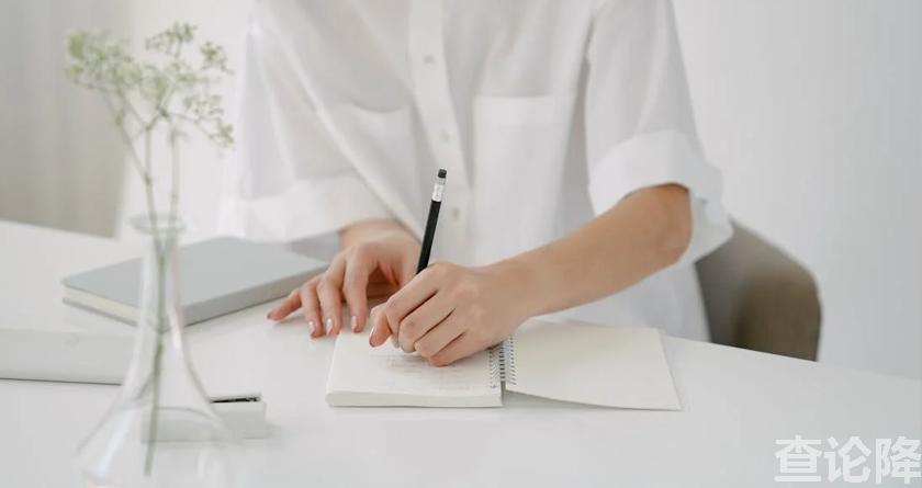 查论降，查论降官网，免费的论文降重检测系统