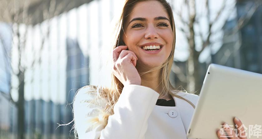 查论降，查论降官网，免费的论文降重检测系统