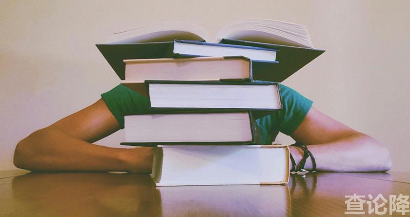 查论降，查论降官网，免费的论文降重检测系统