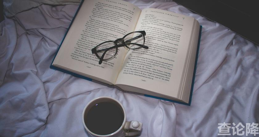 查论降，查论降官网，免费的论文降重检测系统