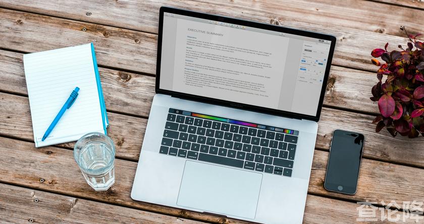 查论降,查论降官网,免费的论文降重检测系统