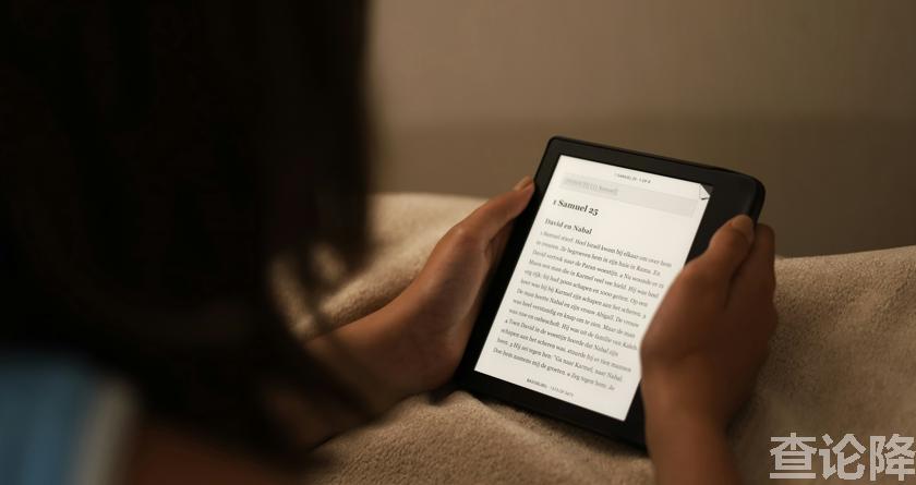 查论降，查论降官网，免费的论文降重检测系统