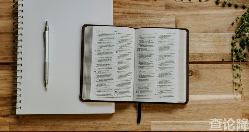 查论降,查论降官网,免费的论文降重检测系统