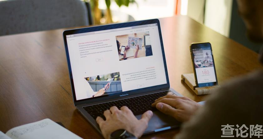 查论降，查论降官网，免费的论文降重检测系统