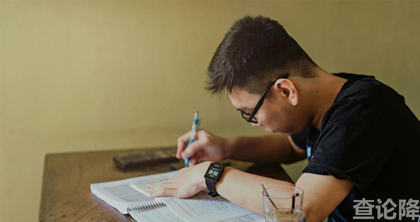 查论降,查论降官网,免费的论文降重检测系统