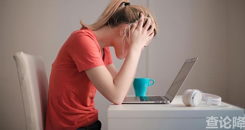 查论降，查论降官网，免费的论文降重检测系统