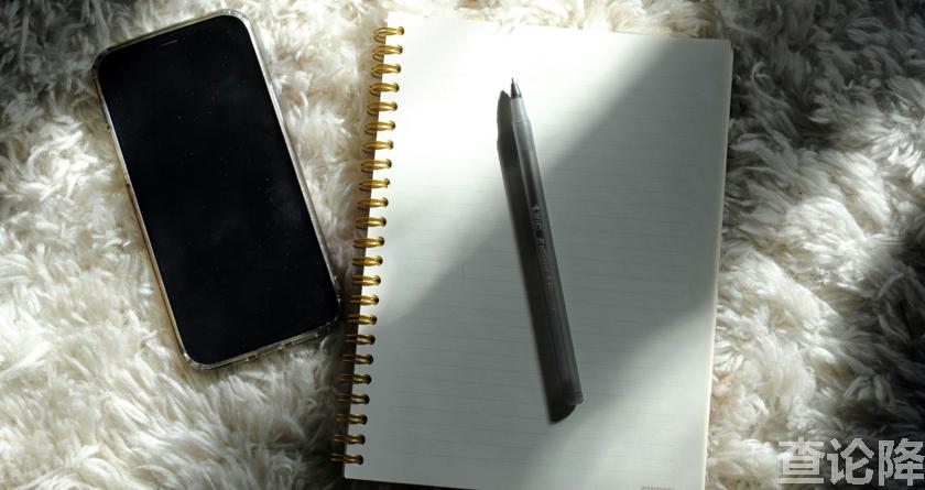 查论降，查论降官网，免费的论文降重检测系统