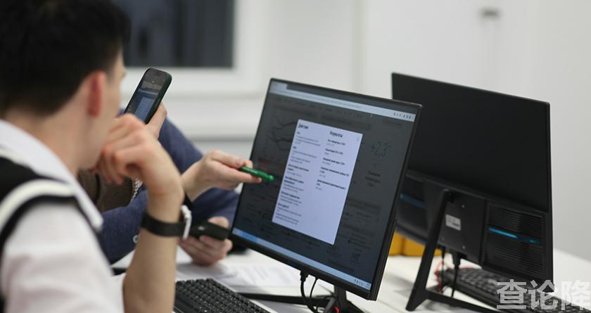 查论降，查论降官网，免费的论文降重检测系统