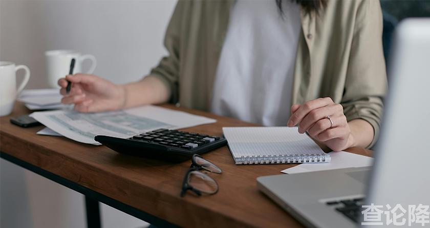 查论降,查论降官网,免费的论文降重检测系统