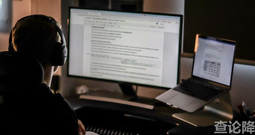 查论降，查论降官网，免费的论文降重检测系统