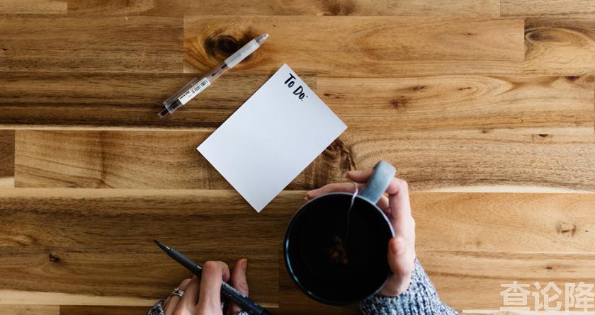 查论降,查论降官网,免费的论文降重检测系统