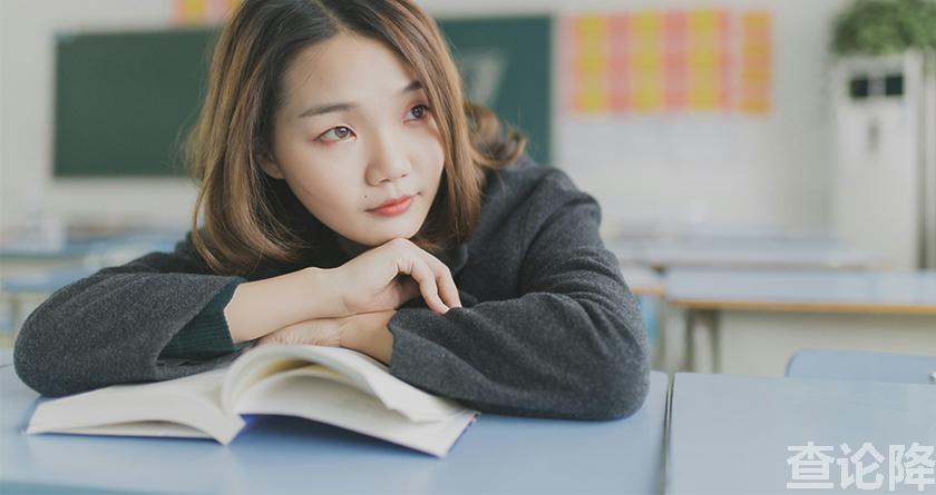 查论降，查论降官网，免费的论文降重检测系统