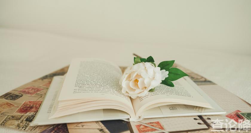 查论降,查论降官网,免费的论文降重检测系统