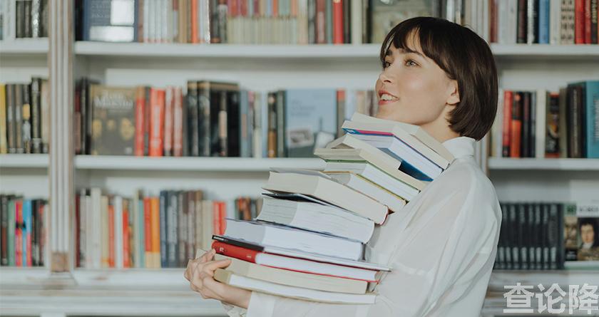 查论降,查论降官网,免费的论文降重检测系统