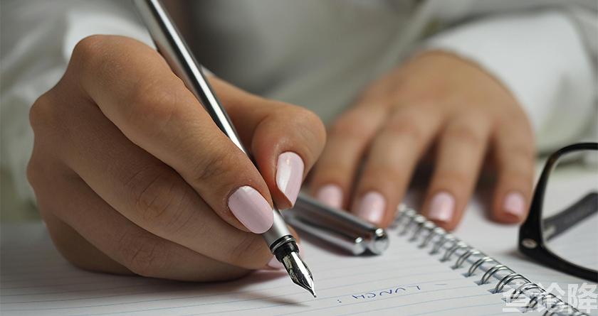 查论降，查论降官网，免费的论文降重检测系统