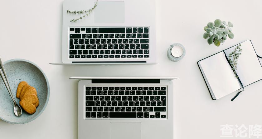 查论降，查论降官网，免费的论文降重检测系统