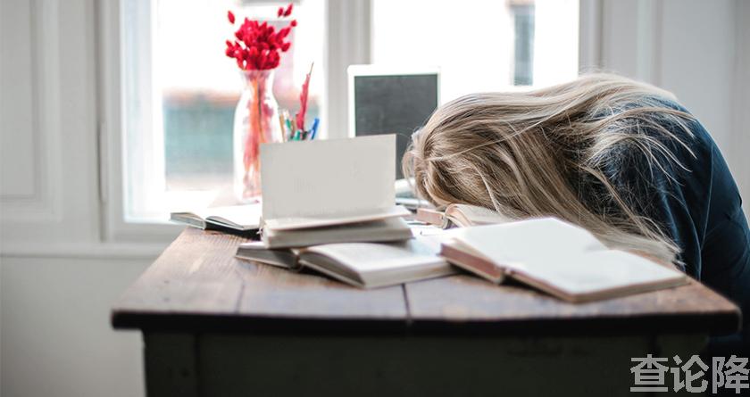 查论降,查论降官网,免费的论文降重检测系统