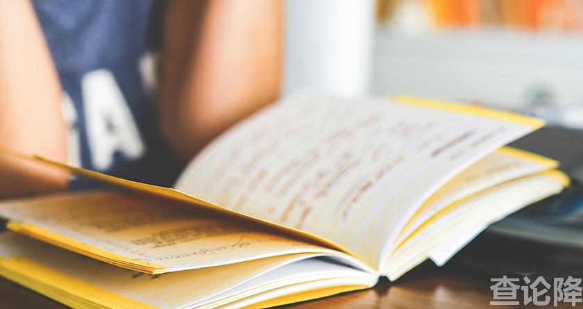 查论降,查论降官网,免费的论文降重检测系统