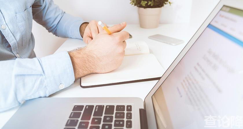 查论降，查论降官网，免费的论文降重检测系统