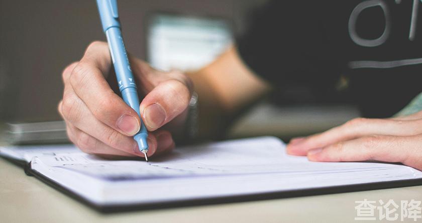 查论降，查论降官网，免费的论文降重检测系统