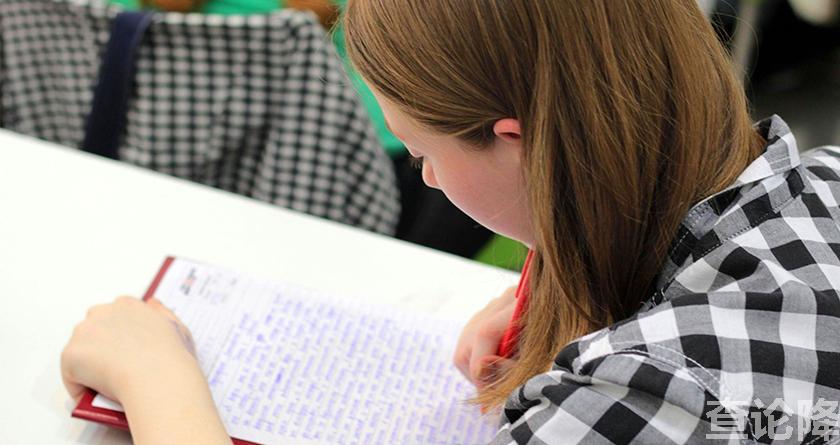 查论降,查论降官网,免费的论文降重检测系统