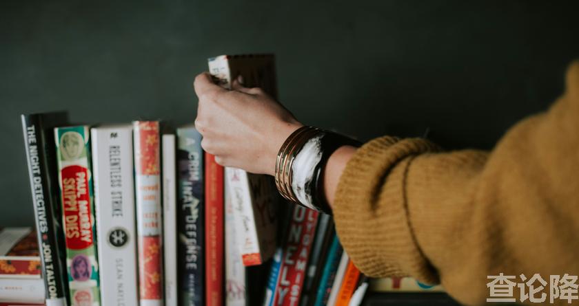 查论降，查论降官网，免费的论文降重检测系统