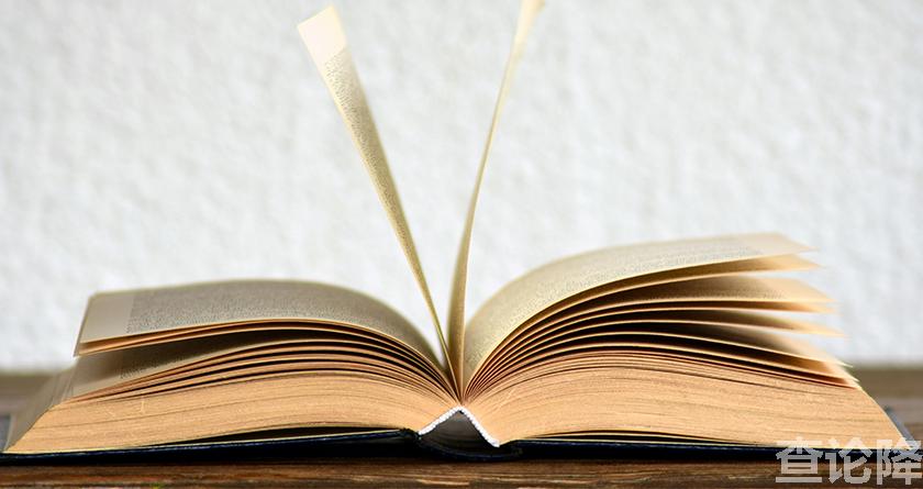 查论降,查论降官网,免费的论文降重检测系统