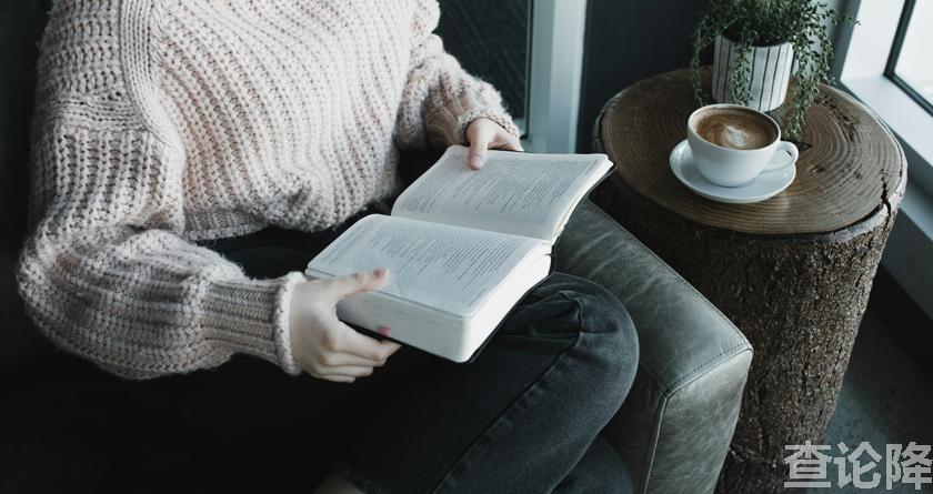 查论降，查论降官网，免费的论文降重检测系统