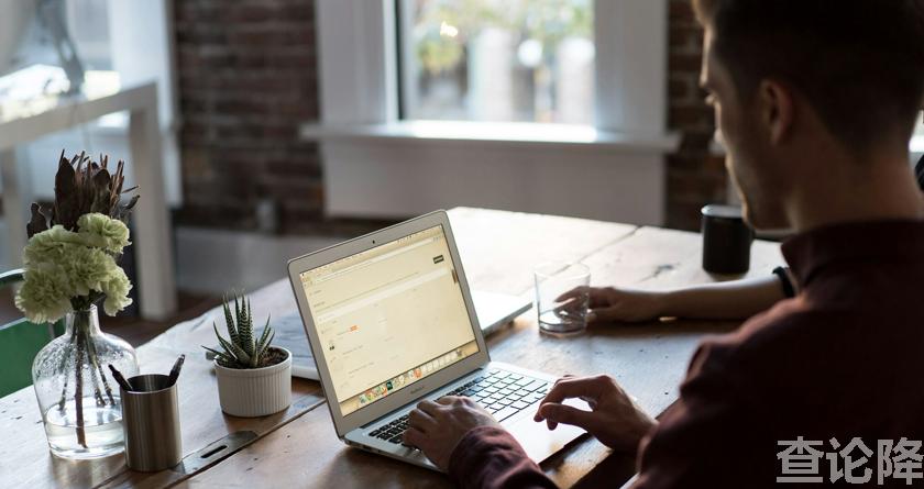 查论降，查论降官网，免费的论文降重检测系统