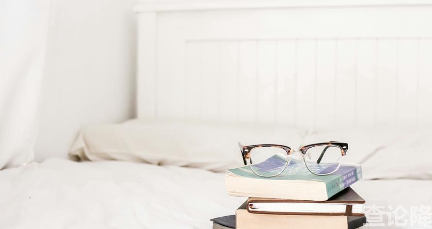 查论降，查论降官网，免费的论文降重检测系统