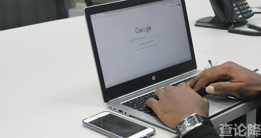 查论降,查论降官网,免费的论文降重检测系统