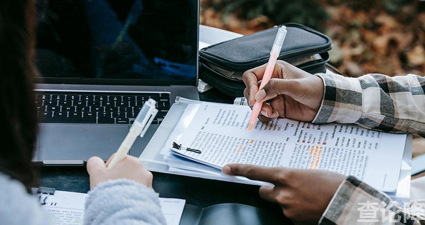 查论降,查论降官网,免费的论文降重检测系统