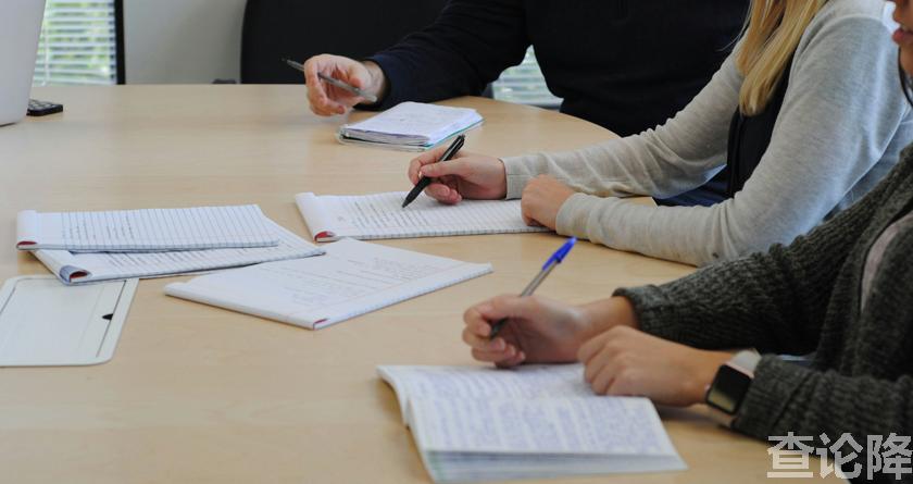 查论降，查论降官网，免费的论文降重检测系统