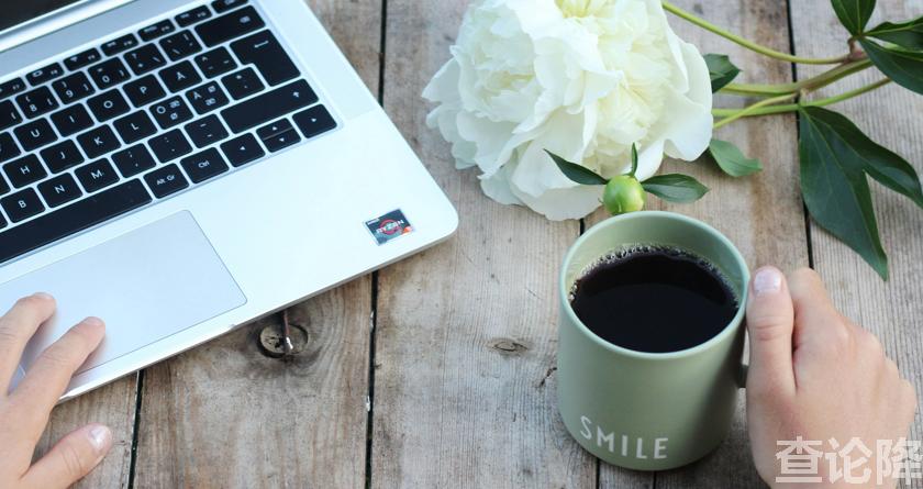 查论降,查论降官网,免费的论文降重检测系统