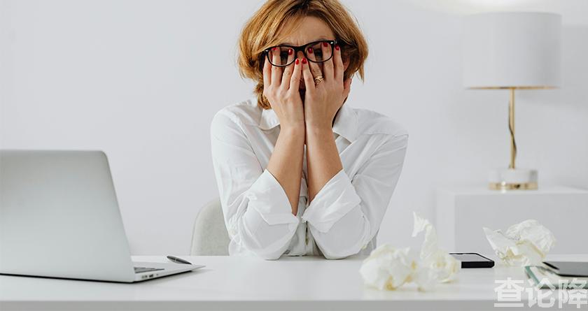 查论降,查论降官网,免费的论文降重检测系统