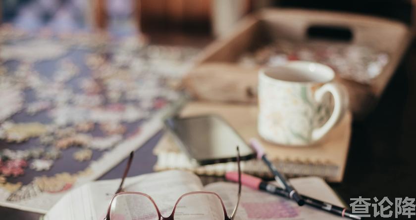 查论降,查论降官网,免费的论文降重检测系统