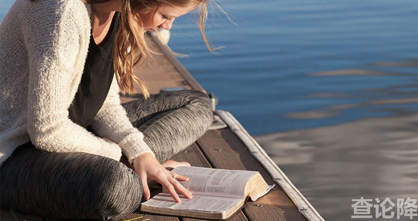 查论降,查论降官网,免费的论文降重检测系统